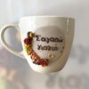 Photoroom_20240726_133258 Κούπα διπλού ελληνικού καφέ "Σ'αγαπώ γιαγιά"