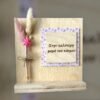 Photoroom_20250503_162859 Home decor Μαμά ''rose''
