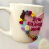 Photoroom_20260320_112358 Κούπα fimo Καλύτερη Νονά easter edition